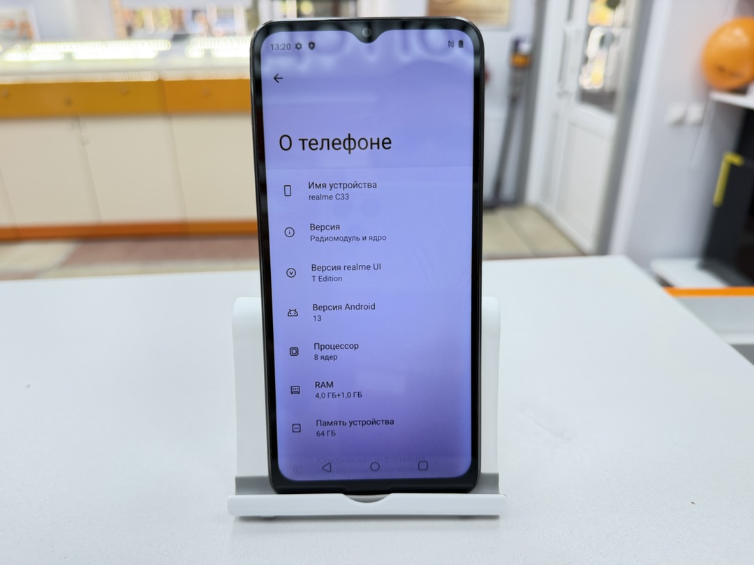 Смартфон Realme C33 4/64