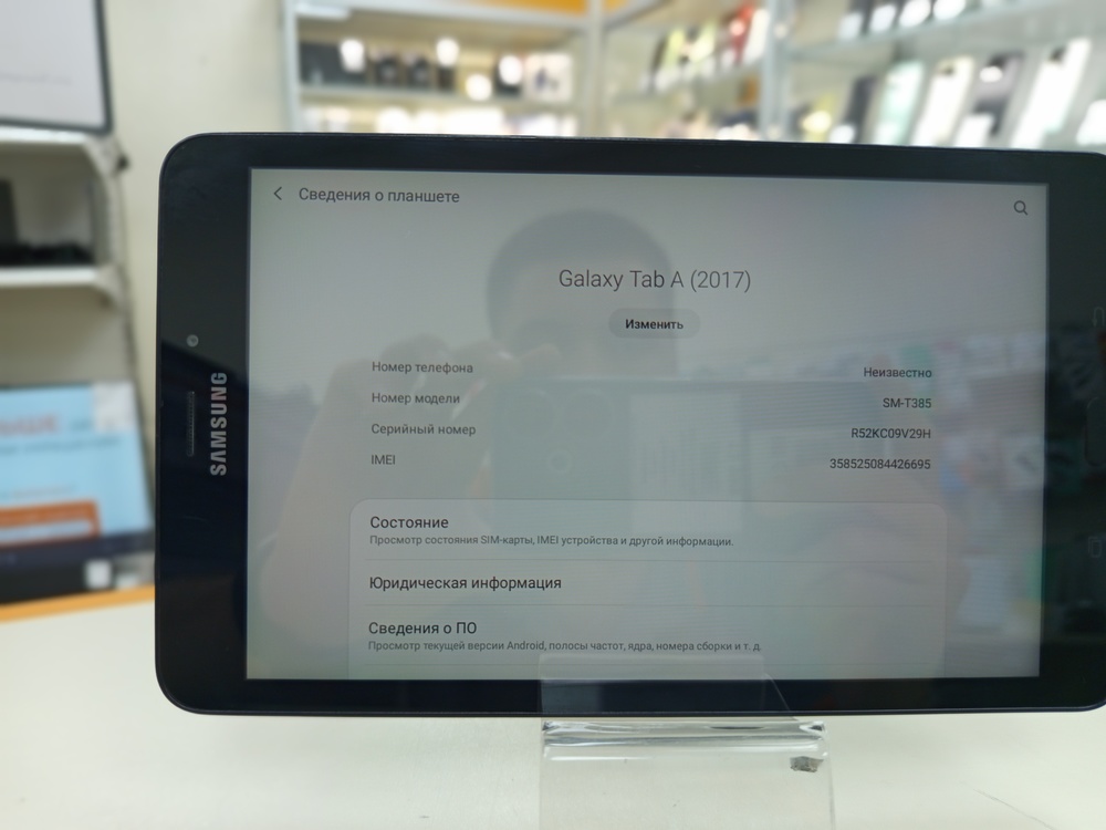 Планшет Samsung Galaxy Tab A (2016)