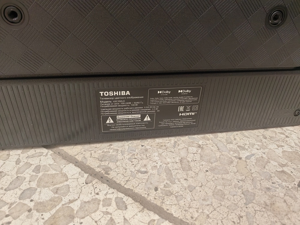 LED Телевизор Toshiba 43C350LE