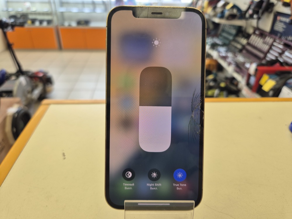Смартфон Apple iPhone 12 Pro 128Gb