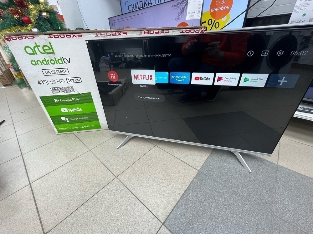 LED Телевизор Artel UA43H3401
