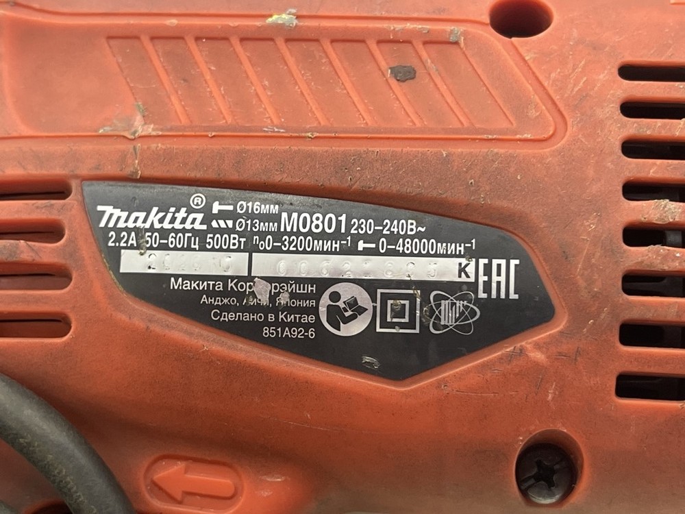 Дрель-ударная Makita M0801