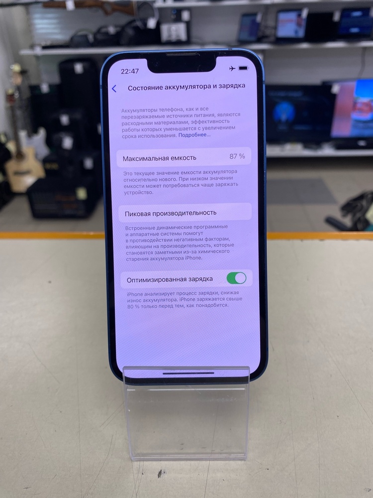 Смартфон Apple iPhone 13 Mini 128Gb