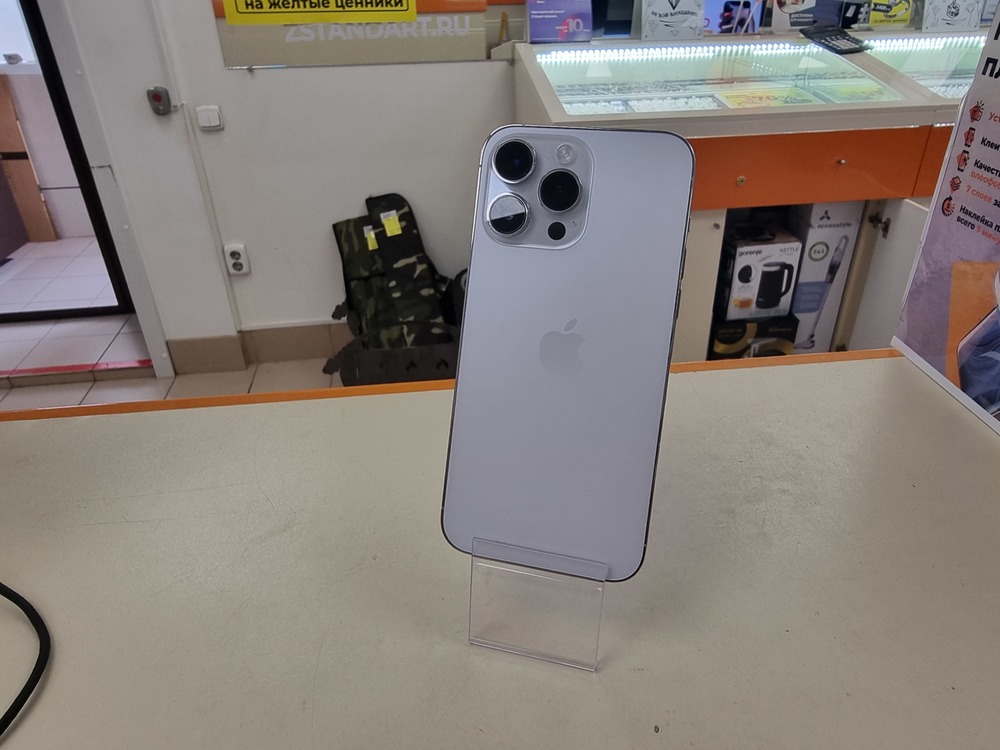 Смартфон Apple Iphone 14 Pro Max 256Gb