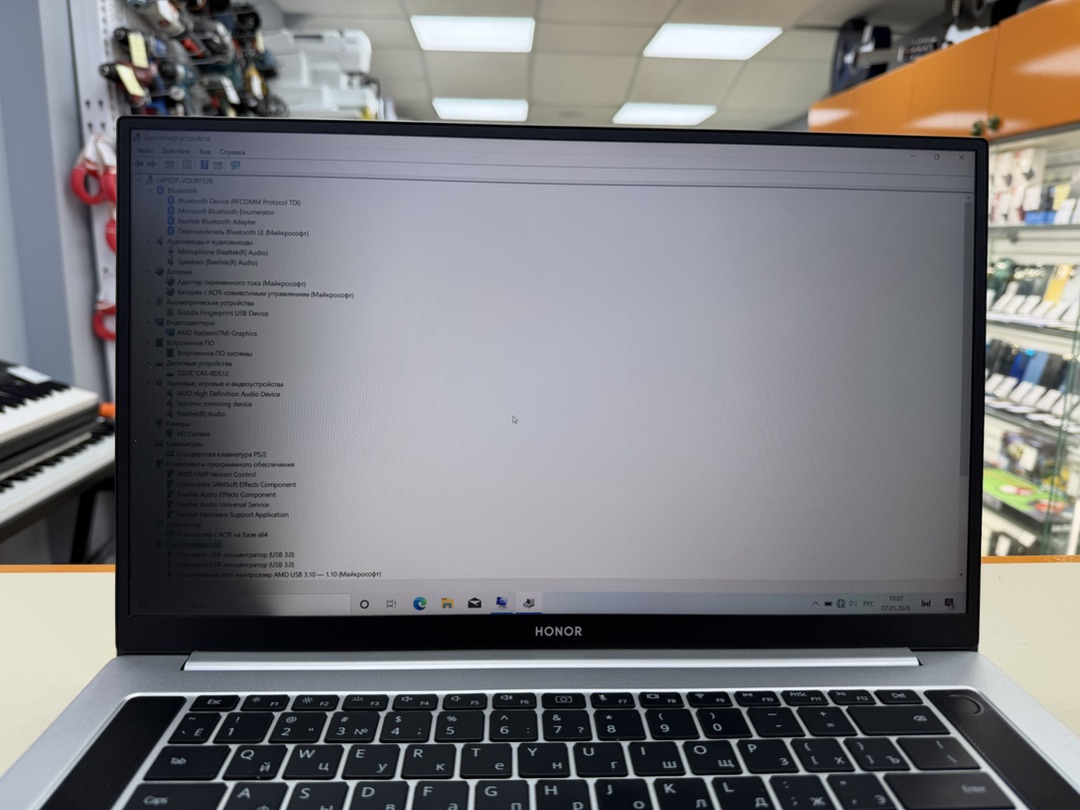 Ноутбук Honor; Ryzen 5 4600H, AMD Radeon (TM) Graphics, 16 Гб, 512 GB, Нет