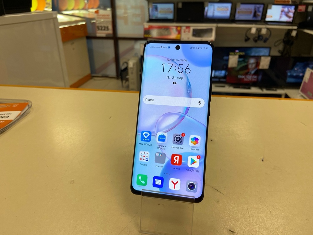 Смартфон Honor 50 6/128