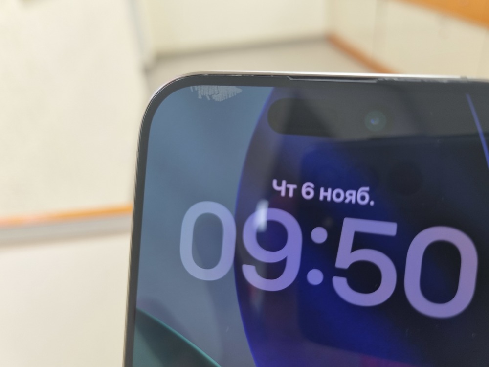 Смартфон Apple Iphone 15 Pro 128Gb