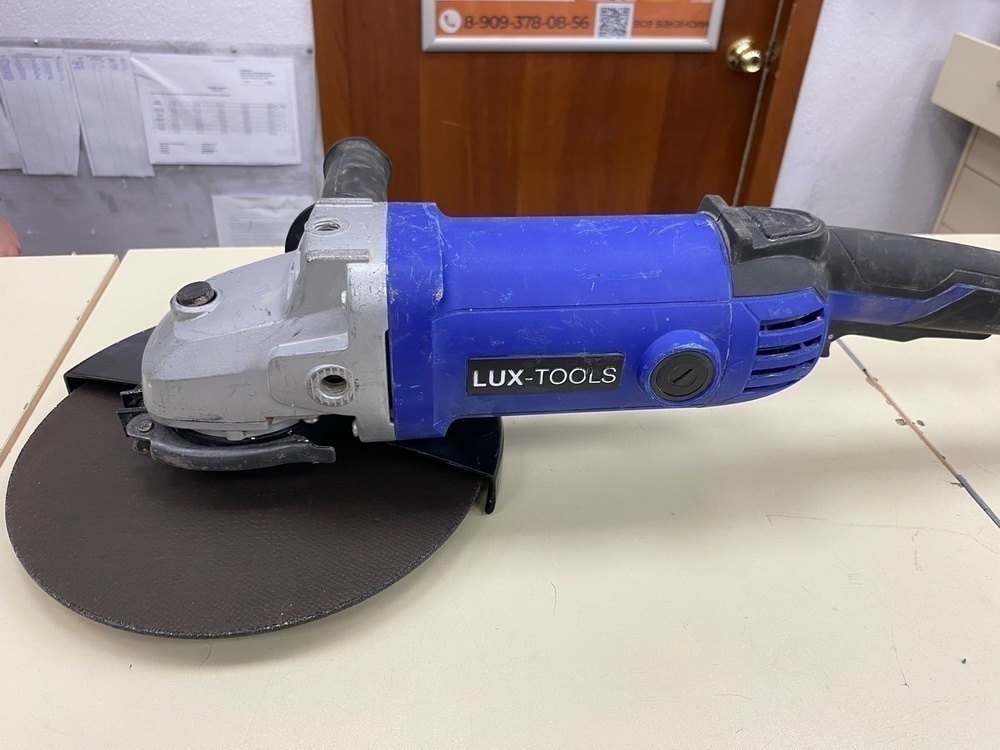 Угловая шлифмашина Lux Tools Wis Wis 2200/230