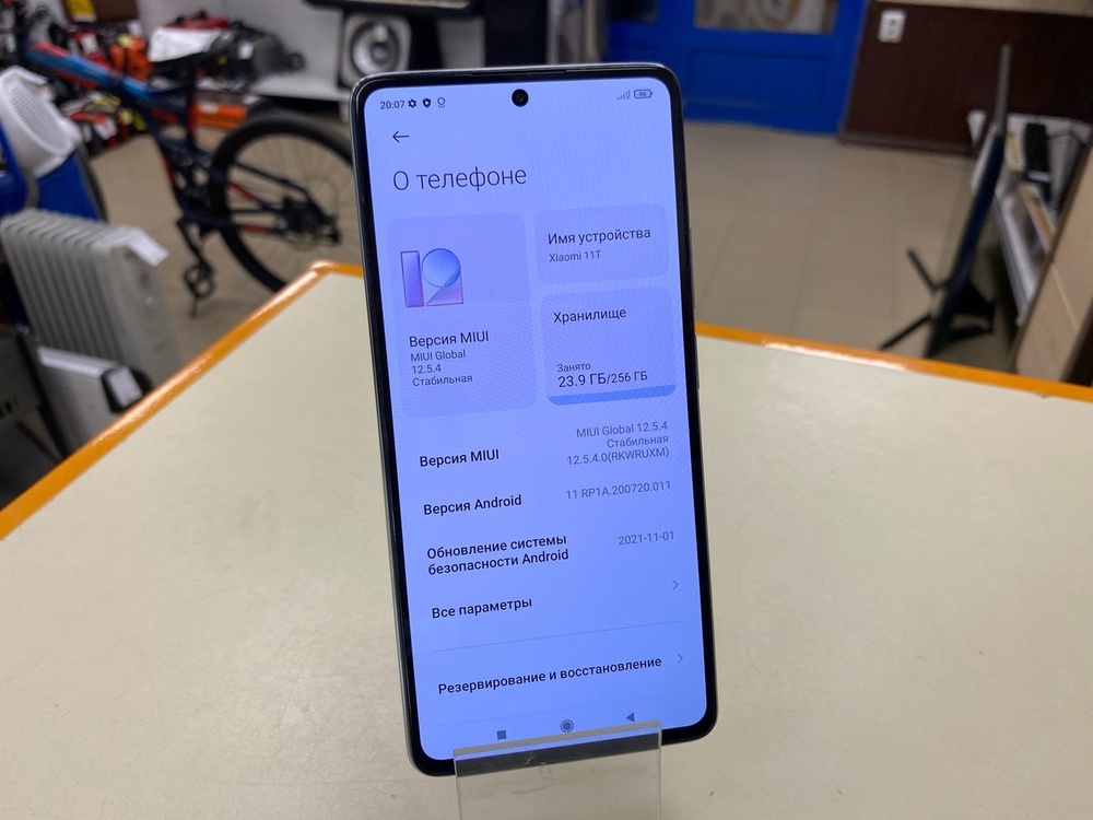 Смартфон Xiaomi 11T 8/256
