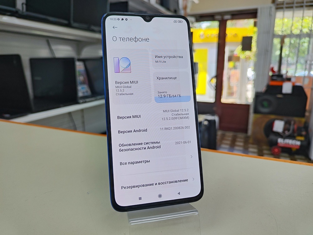 Смартфон Xiaomi Mi 9 Lite 6/64