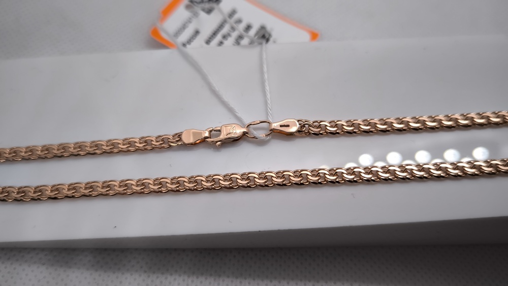 ЦЕПЬ ПОЛНОВЕСНАЯ Бисмарк (Au 585)