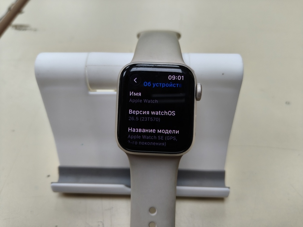 Смарт-часы Apple Watch SE 2022 40mm