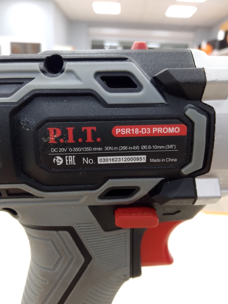 Шуруповерт P.I.T. PSR18-D3