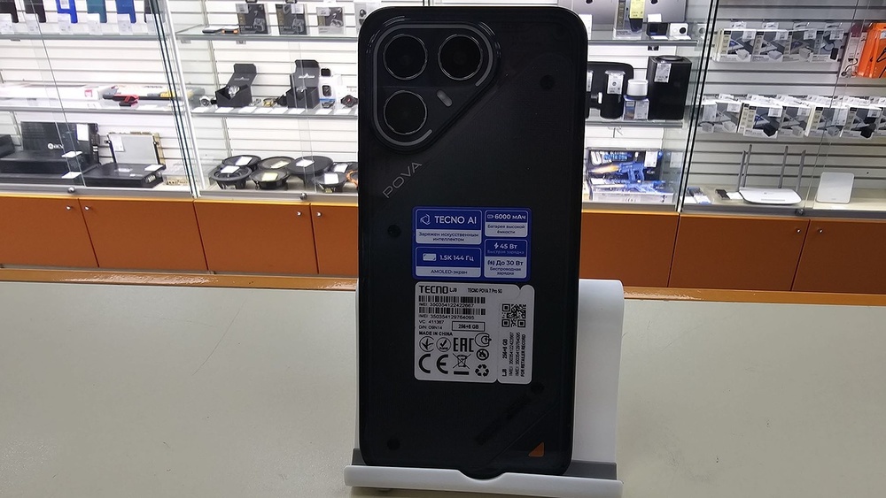 Смартфон Tecno Pova 7 Pro 8/256
