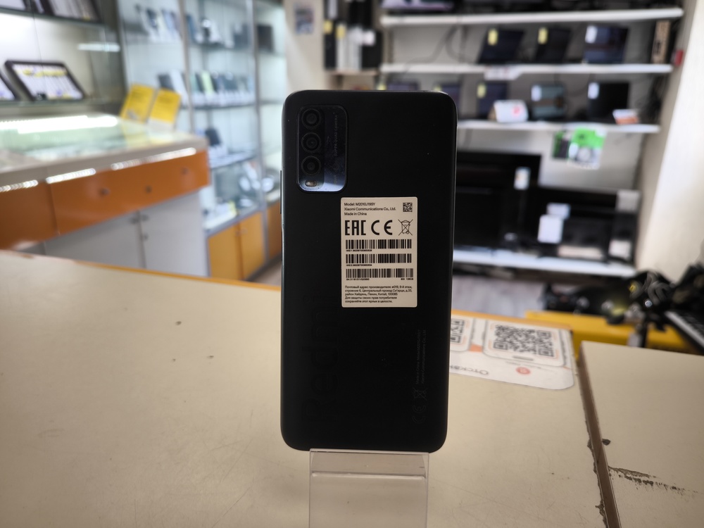Смартфон Xiaomi Redmi 9T 4/128 NFC