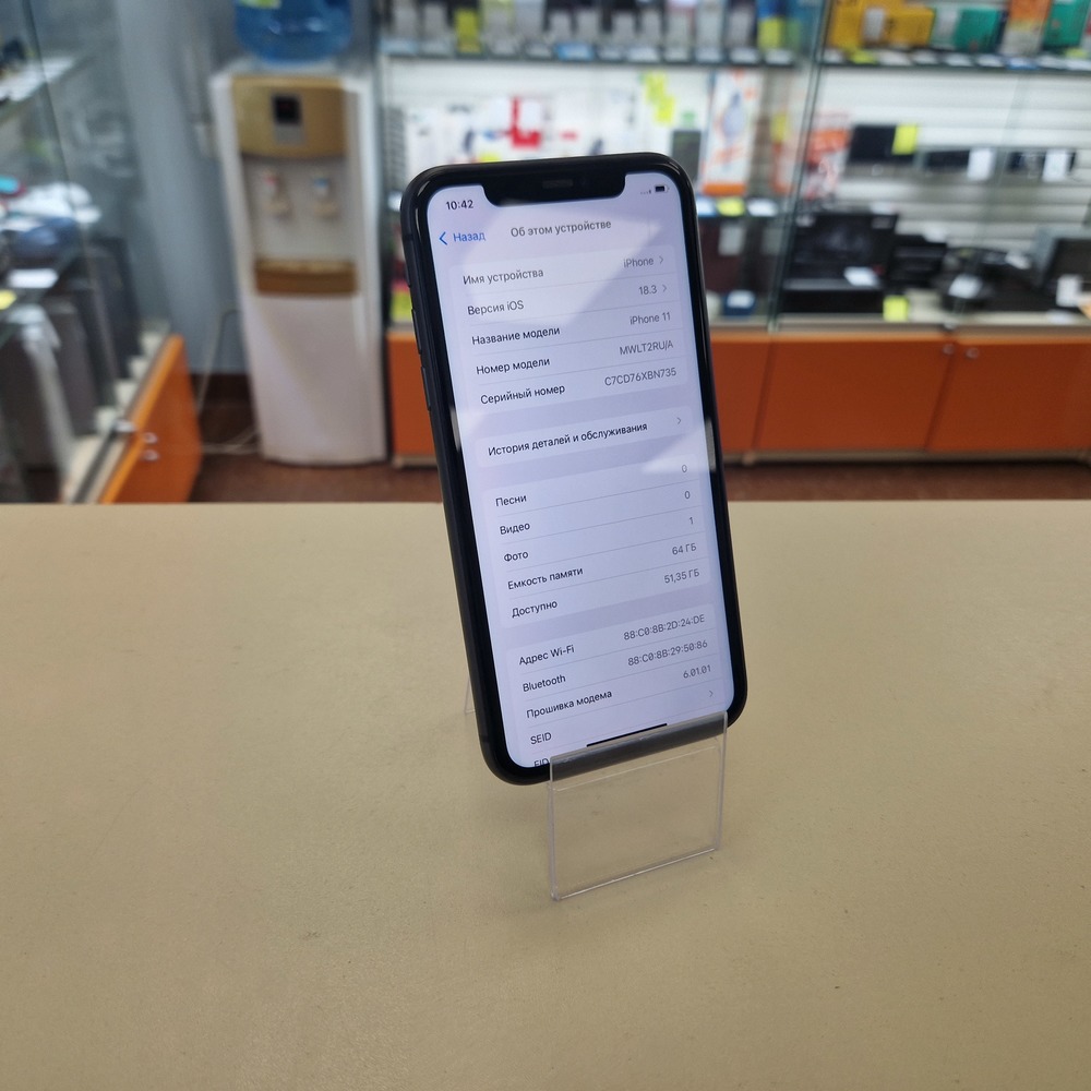 Смартфон Apple iPhone 11 64Gb