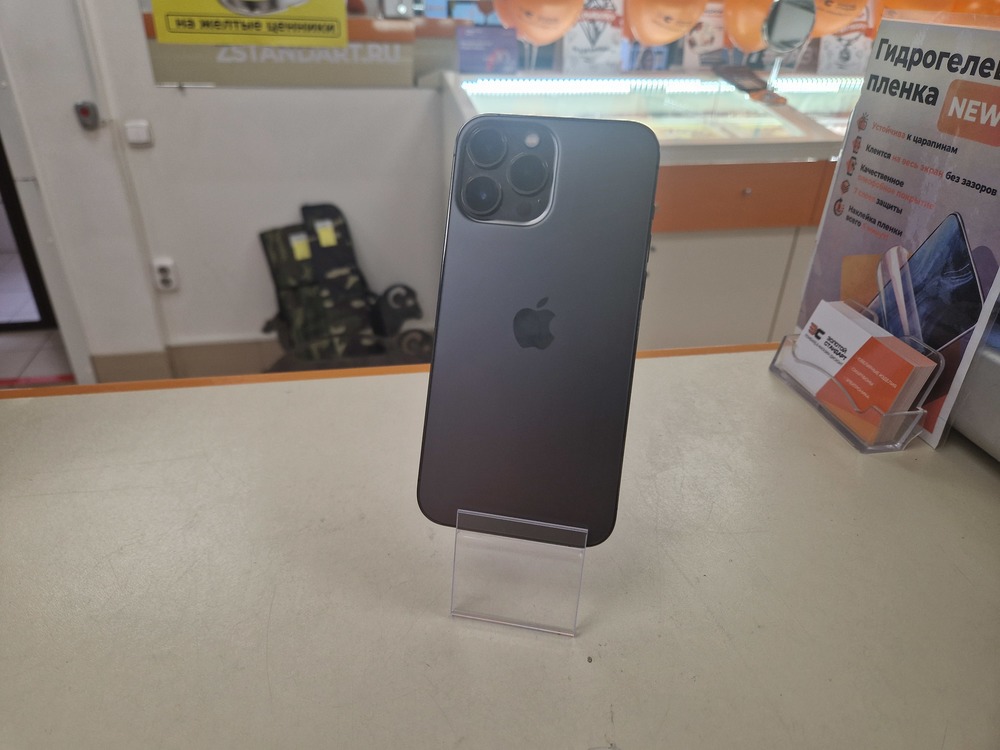 Смартфон Apple iPhone 13 Pro Max 256Gb