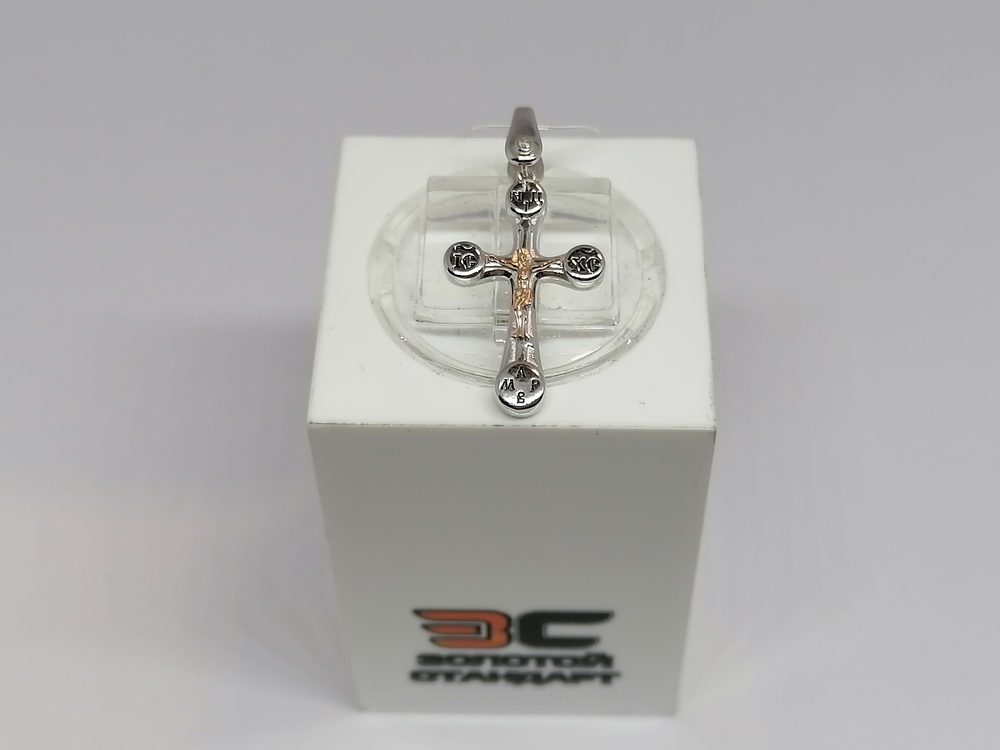 ПОДВЕСКА КРЕСТ Бриллиант (Ag 925)