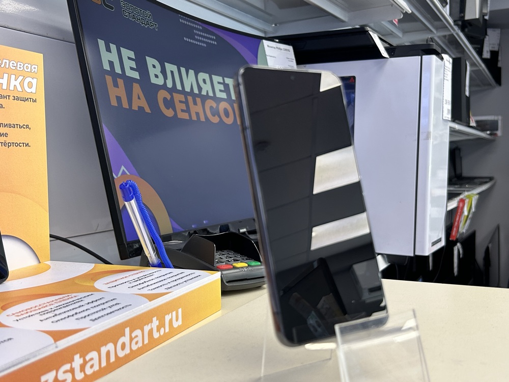 Смартфон Samsung Galaxy S22 8/256