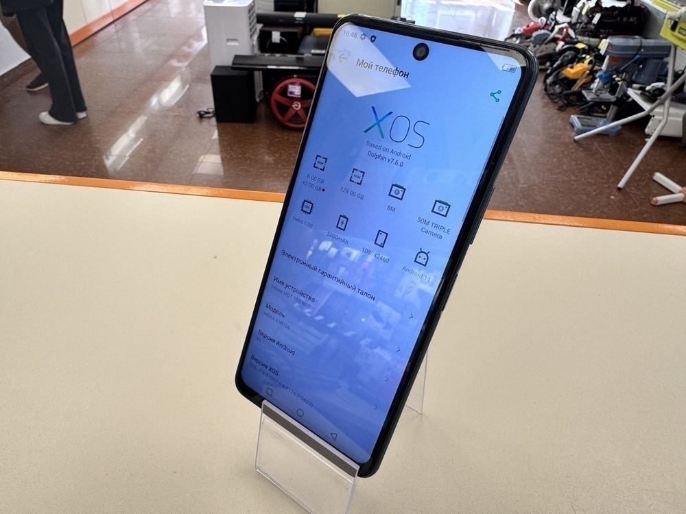 Смартфон Infinix HOT 11S 6/128