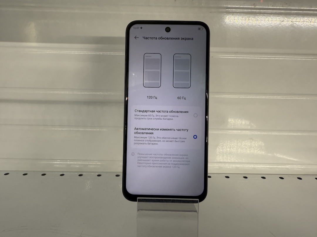 Смартфон Tecno Spark Go1 3/64