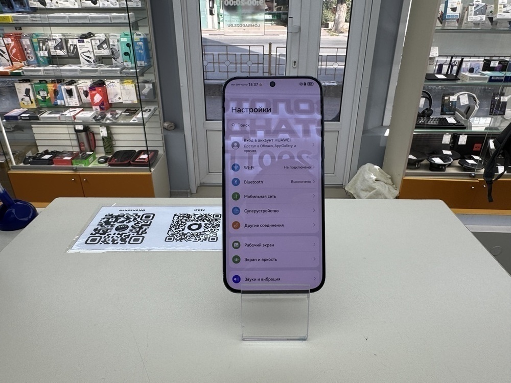 Смартфон Huawei Pura 70 12/256