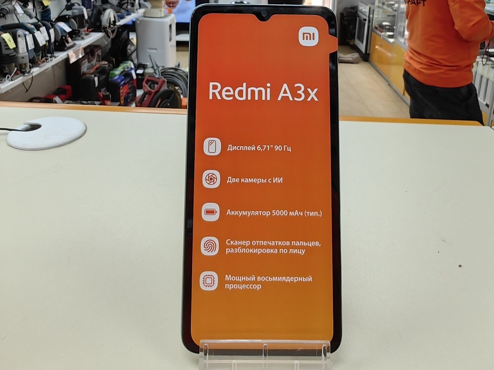 Смартфон Xiaomi Redmi A3x 3/64Gb