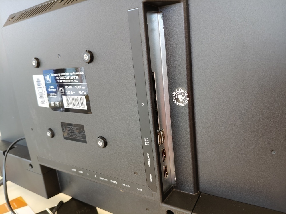 LED Телевизор HI VHIX-32F199MSA