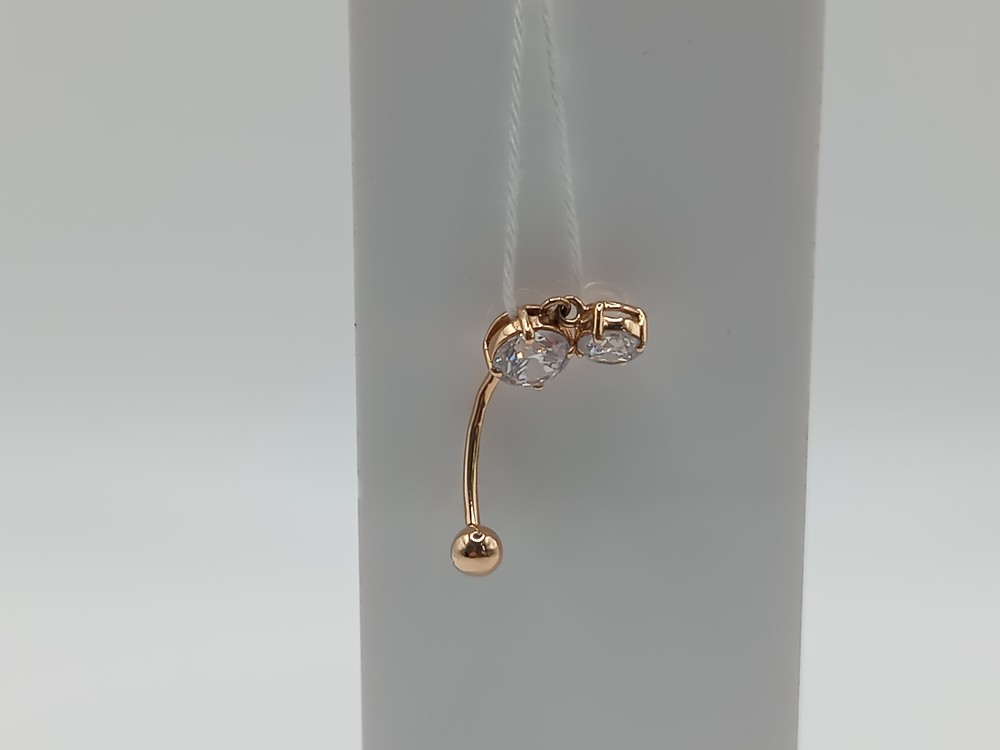 ПИРСИНГ В ПУПОК с камнями (Au 585)