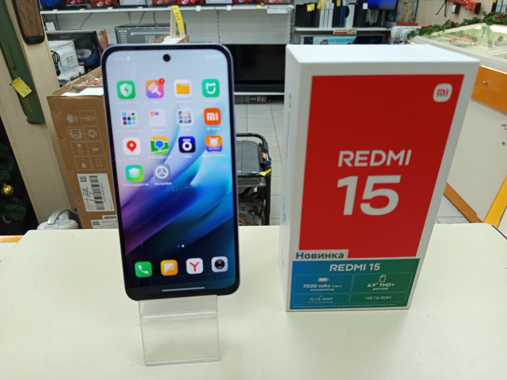 Смартфон Xiaomi Redmi 15 6/128