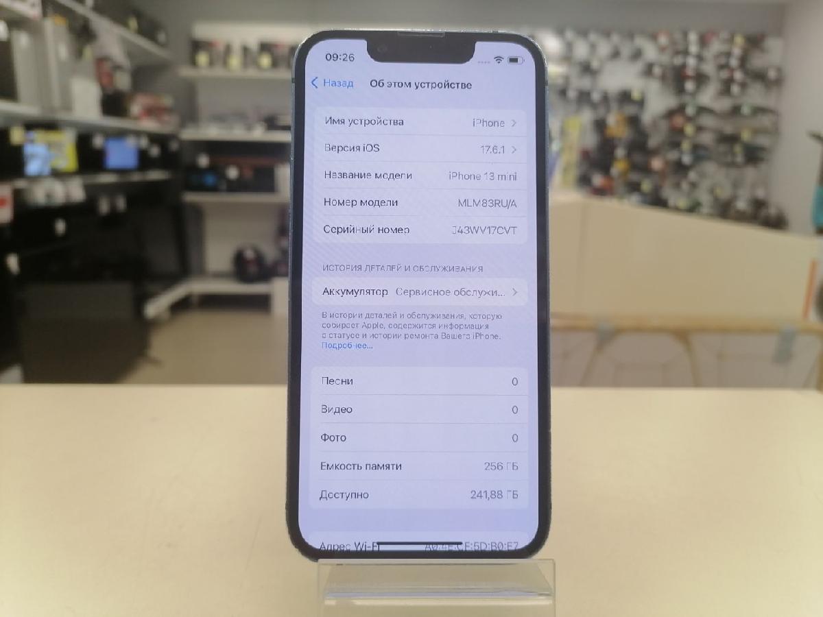 Смартфон Apple iPhone 13 Mini 256Gb