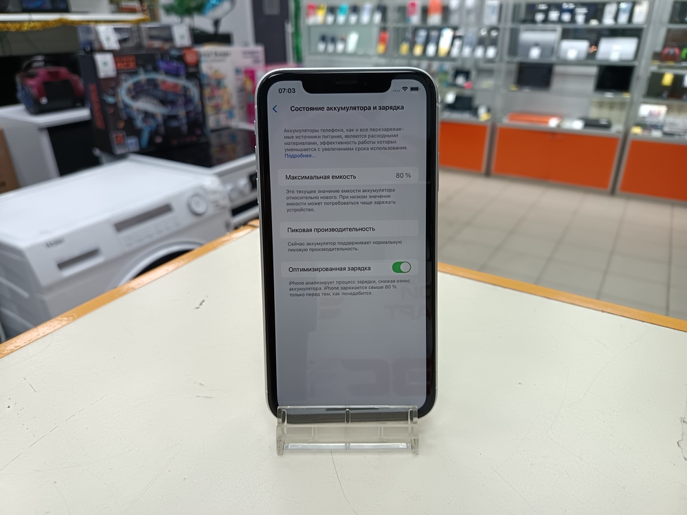 Смартфон Apple iPhone Xr 64Gb