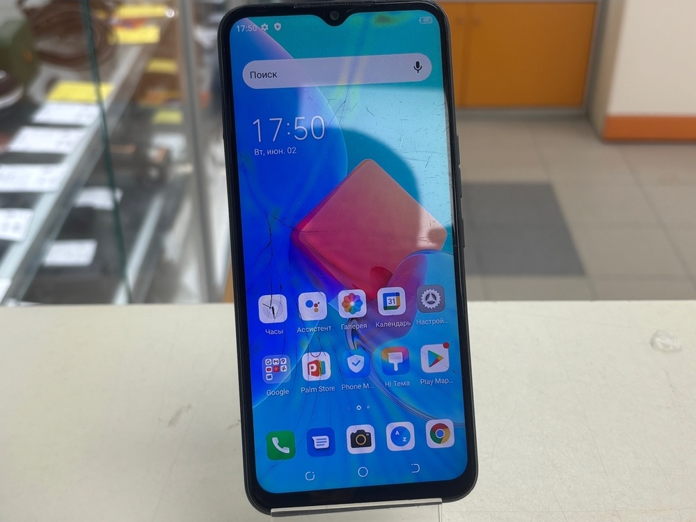 Смартфон Tecno Spark 8C 4/64