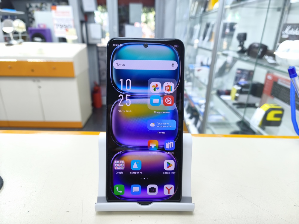 Смартфон Infinix HOT 50 Pro 8/128