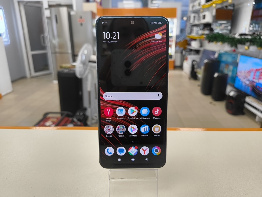 Смартфон Xiaomi Poco X5 8/256