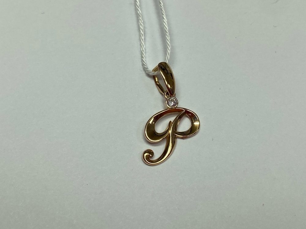 ПОДВЕСКА БУКВА Р Au 585