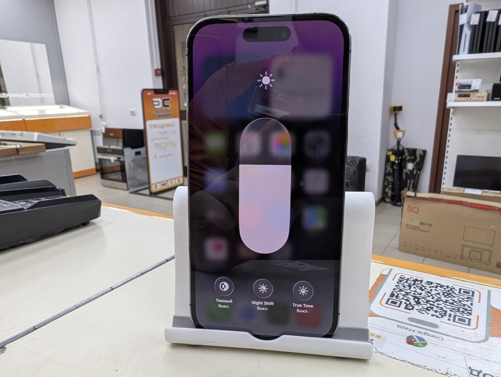 Смартфон Apple Iphone 14 Pro 256Gb