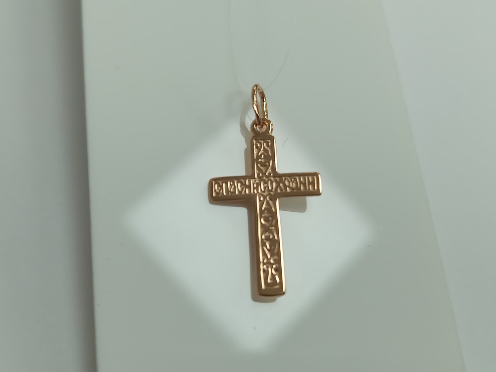 ПОДВЕСКА КРЕСТ без камня (Au 585)