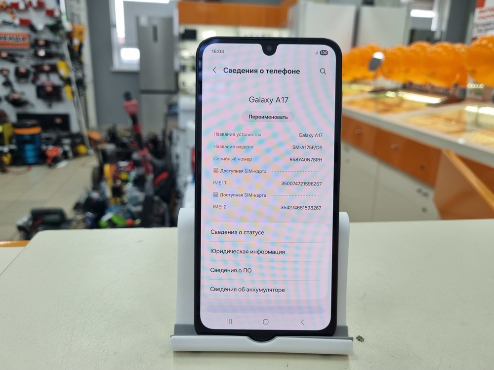 Смартфон Samsung Galaxy A17 4/128