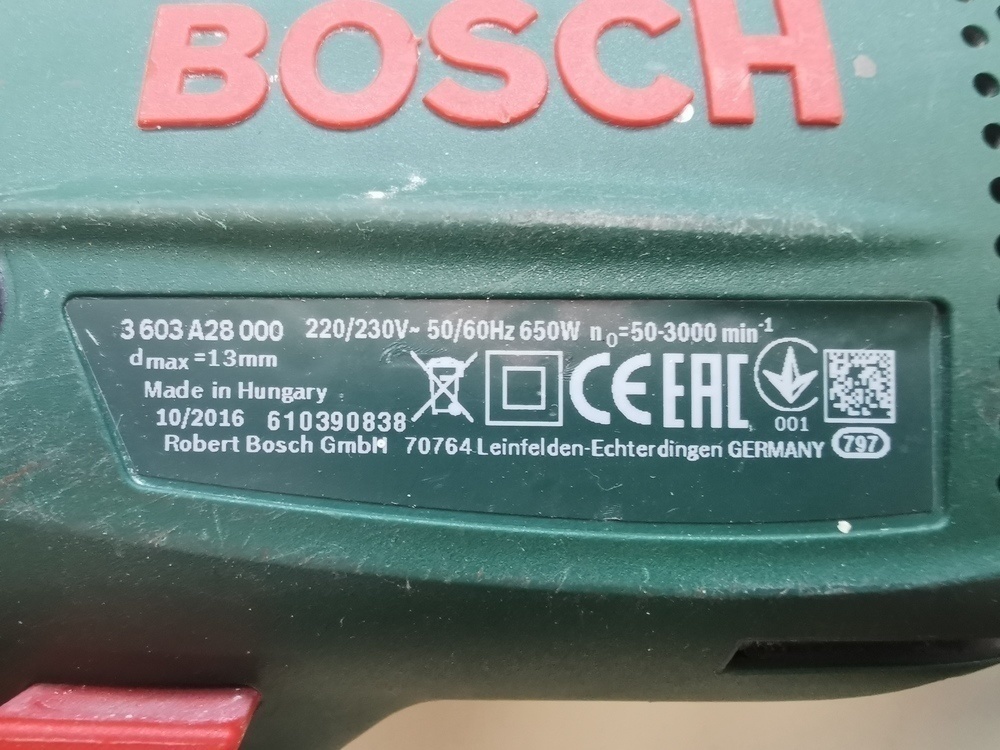 Дрель-ударная Bosch PSB 650 RE