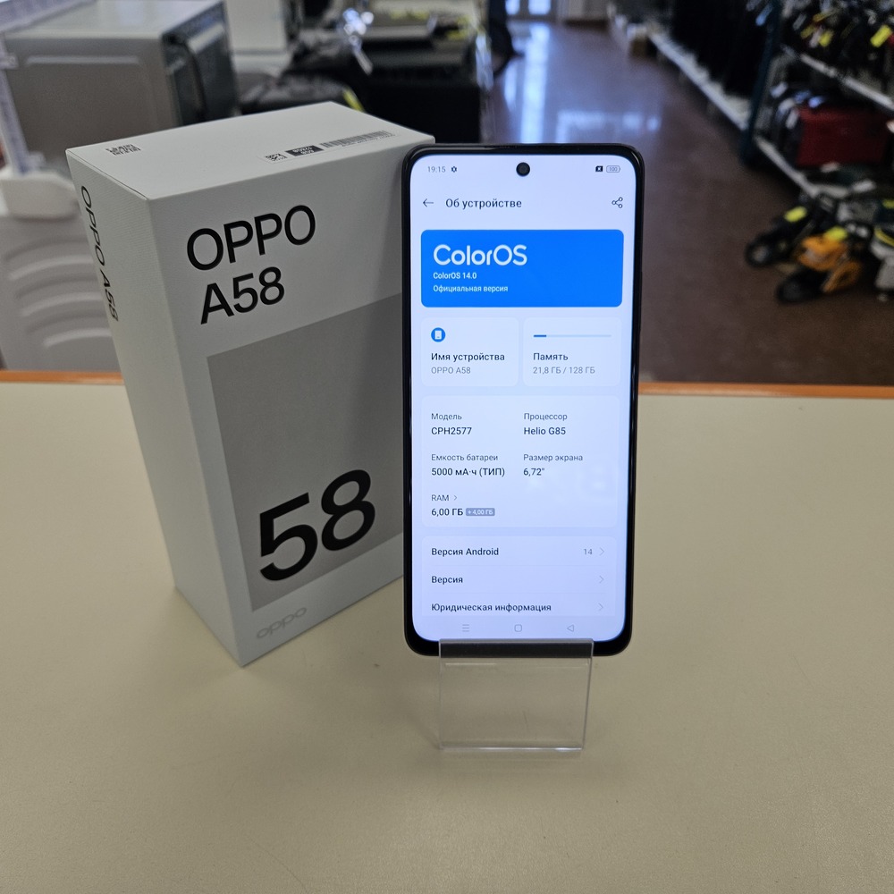 Смартфон Oppo A58 6/128