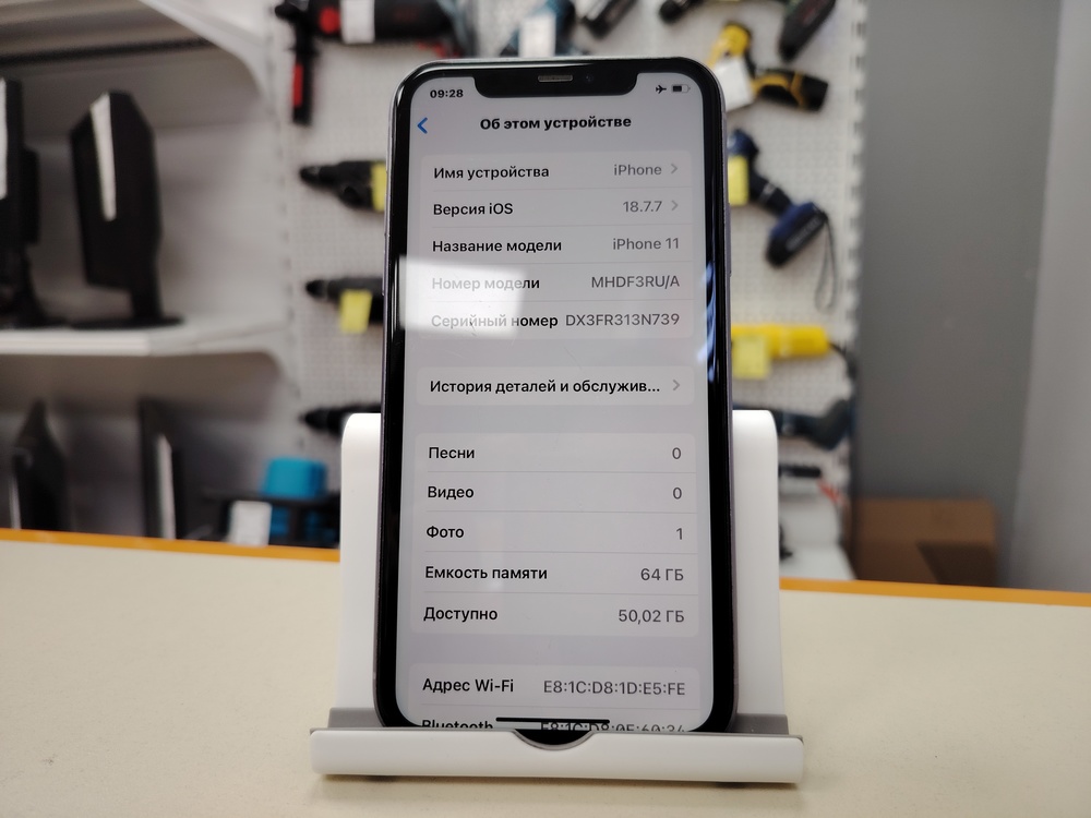 Смартфон Apple iPhone 11 64Gb