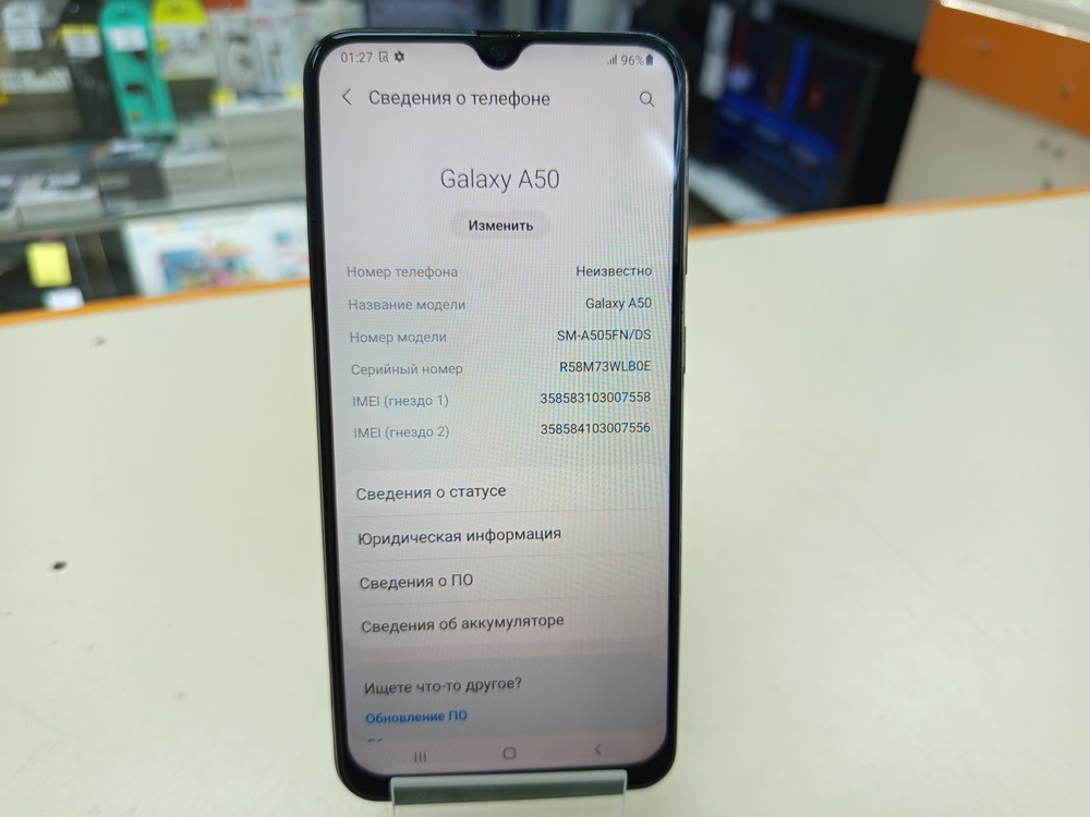 Смартфон Samsung Galaxy A50 4/64