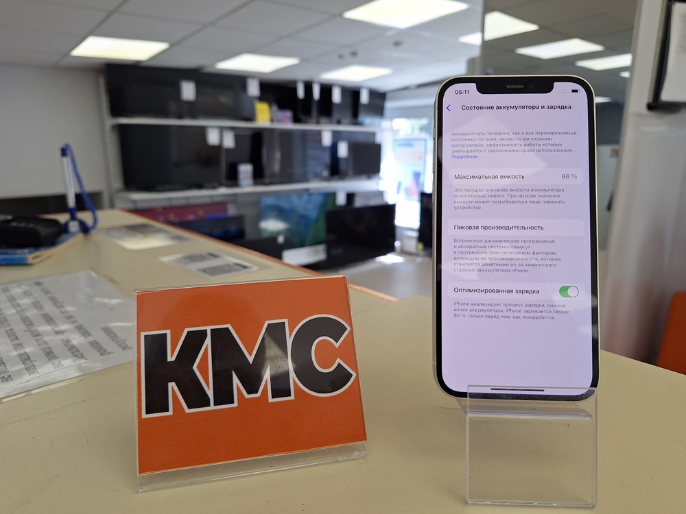 Смартфон Apple iPhone 12 128Gb