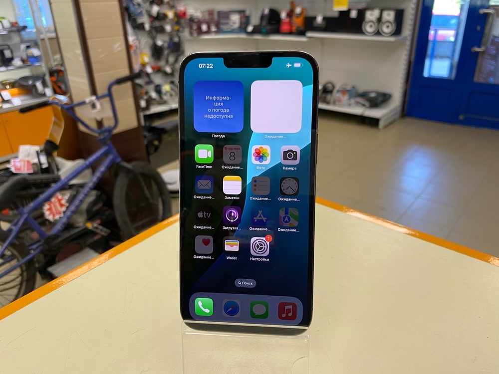 Смартфон Apple Iphone 13 Pro Max 128Gb