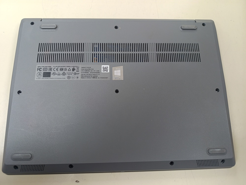 Ноутбук Lenovo; Silver N5030, Intel UHD Graphics 605, 4 Гб, Нет, 500 Гб