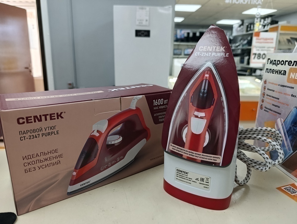 Утюг Centek CT-2347