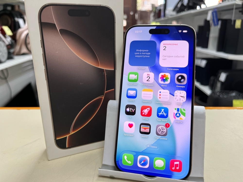 Смартфон Apple Iphone 16 Pro 128Gb