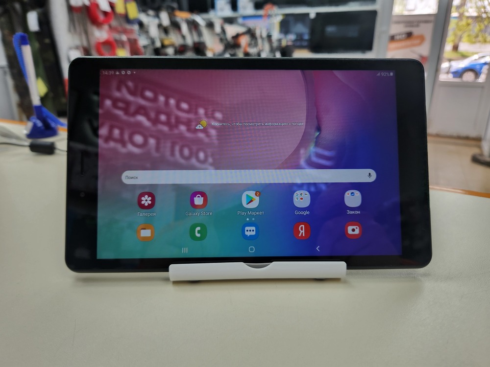 Планшет Samsung Galaxy Tab A8 2019 2/32