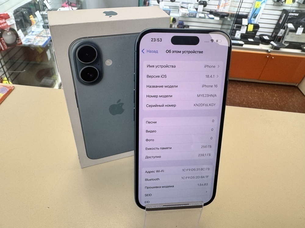 Смартфон Apple Iphone 16 256Gb